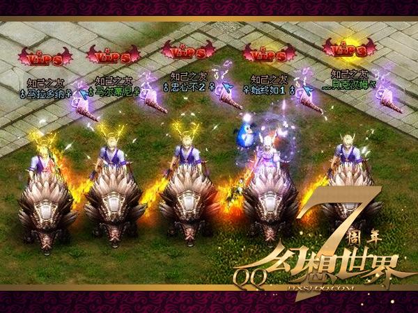 &mdash;王者雄风&middot;马尔蒂尼传